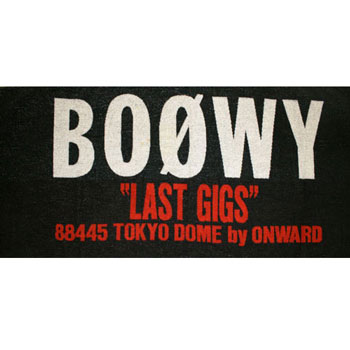 BOØWY Special 7inch Box【生産限定アナログ盤】の+shopline.tn