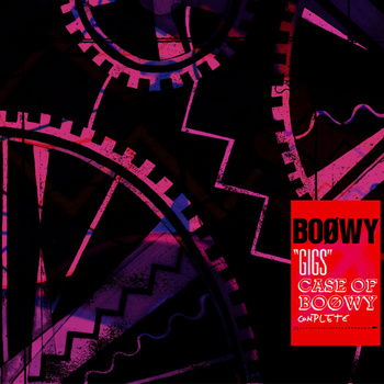 全巻セット2パック【中古】DVD▽GIGS CASE OF BOOWY(2枚セット)1、2の+