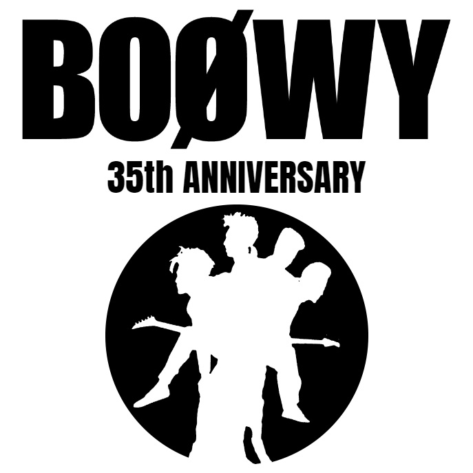 新鮮な壁紙 Boowy ロゴ 画像 最高の花の画像